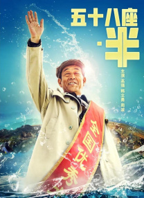 日韩不卡在线视频