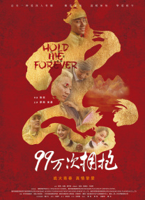 久久免费播放视频