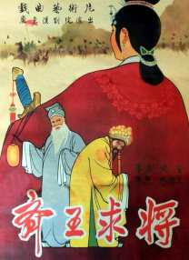 宋雨琦下面好紧好湿好爽