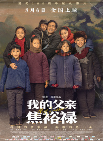 麻豆一区二区免费播放网站