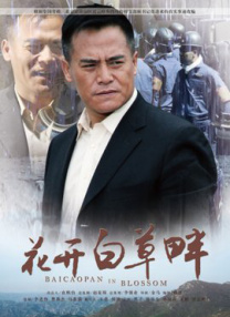 国产亚洲精品福利在线