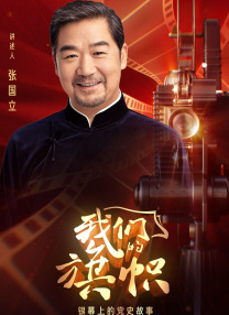 国产免费一区二区三区在线