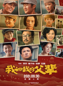 av大帝在线