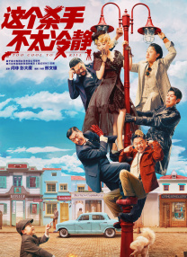 美味的大学女生