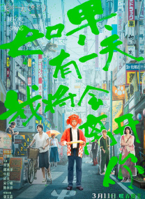 sm玩奴丨ⅴk