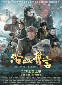 亚洲免费观看