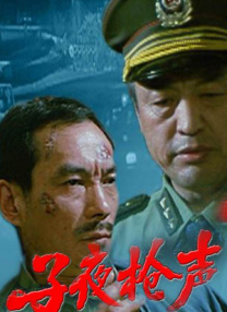 а√天堂资源8在线
