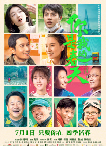 少妇和黑人
