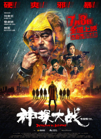 成人福利视频导航