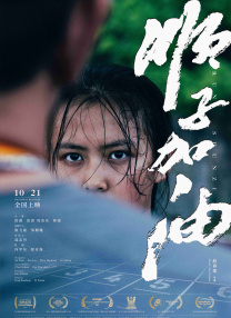一级特黄aa大片欧美网站