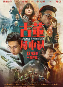 国产精选自拍