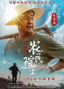 大胸av女优