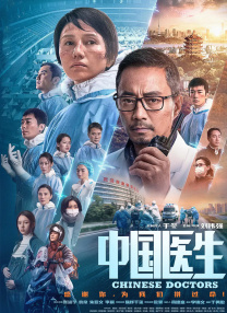 碰91精品国产91久久婷婷
