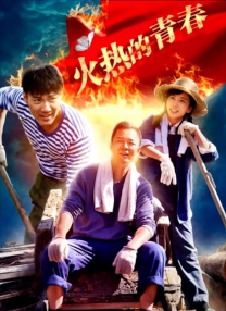 欧美日韩精