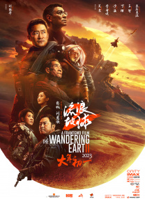 国产三级全黄在线观看