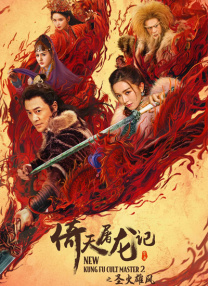 国产综合精品久久亚洲