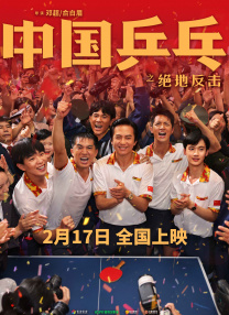 大婶的两个对象