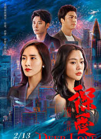 久久综合九色综合8888