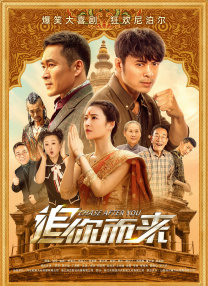 链-两个女人的诱惑