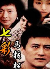 欧美精品 - 色网