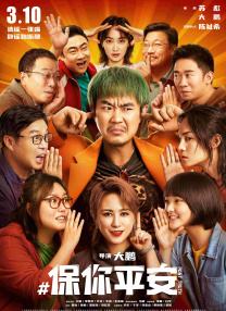 黑丝tk vk