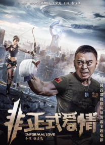 小宝寻花bt