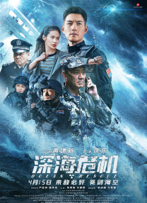 精品不卡视频