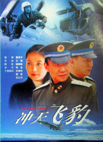 综合亚洲一区二区三区