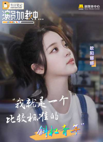 变态男把女内裤扒开让男人看