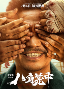 伊人久久天堂