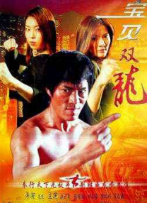 五月综合久久