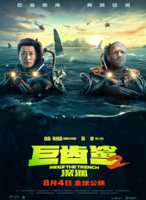 加勒比精品久久一区二区三区