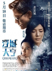 爱情也有版权