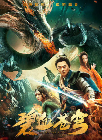 亚洲一区二区在线成人