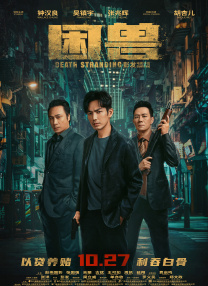 母亲的诱惑