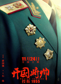 姊姊