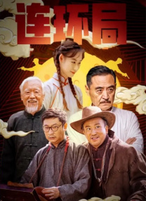 草莓视频黄版
