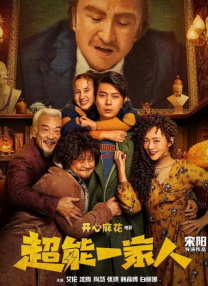 亚洲二区在线播放