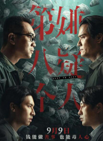 国产二区视频在线观看