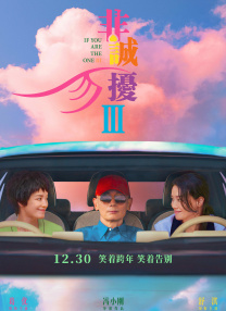 吴上进杨雨婷