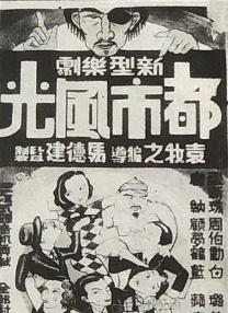 美女网站一区二区三区