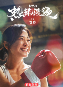 福利在线一区