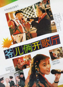 黑人导航