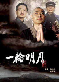 欧美三级三级三级爽爽爽