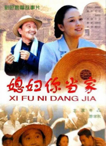 爽视频在线