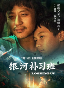 国产成人精品在线