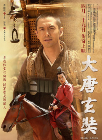 她妈妈和一家人
