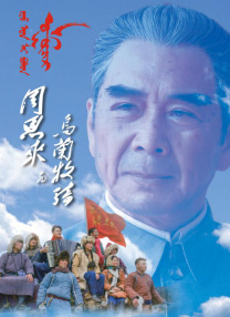 久久青青热