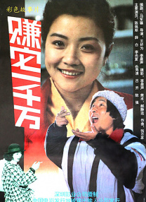啪啪影视大全