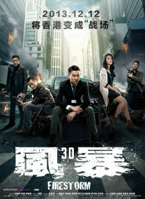 亚洲国产综合人成综合网站00